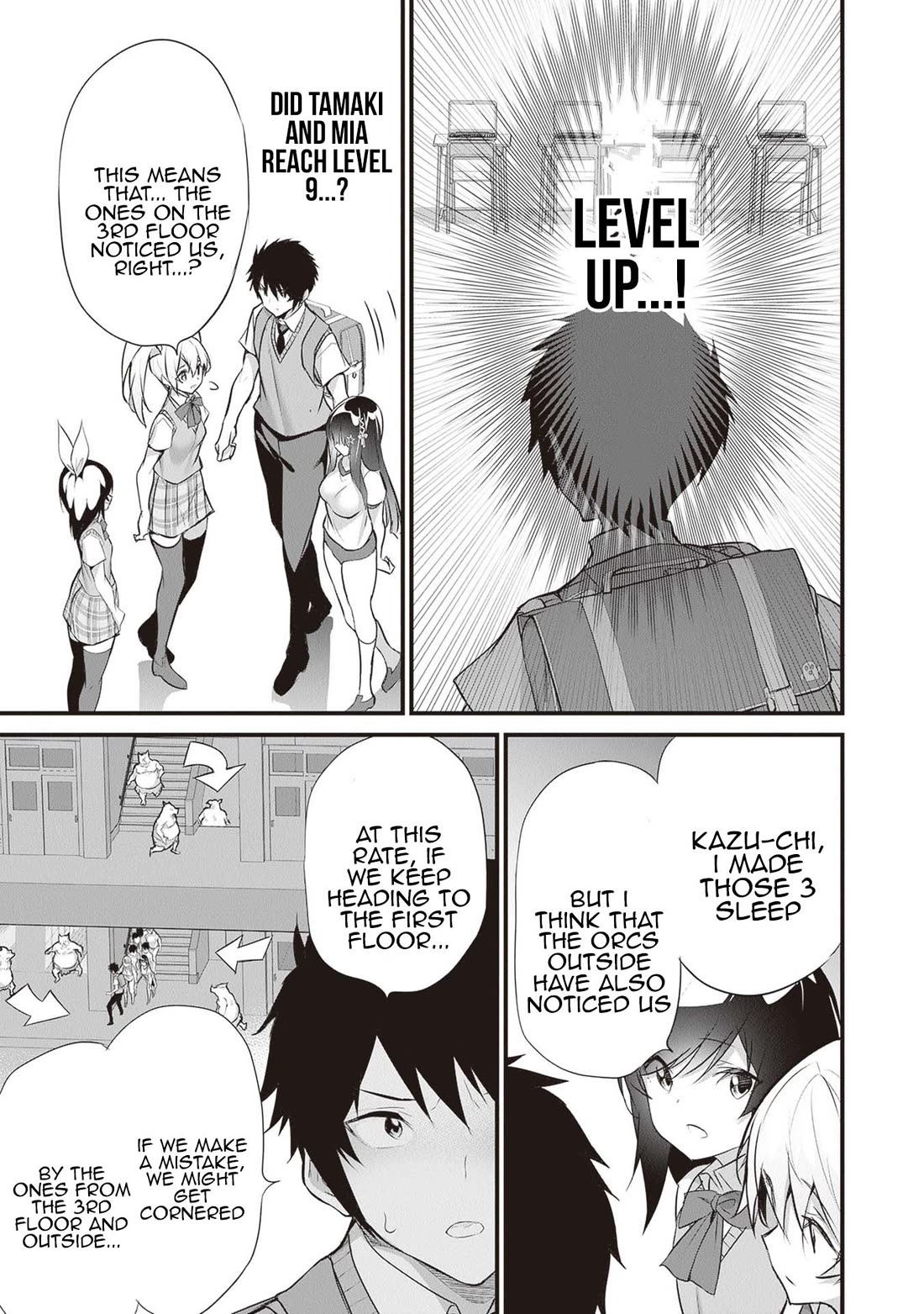 Another World Survival: Min-maxing my Support and Summoning Magic chapter 23 page 3