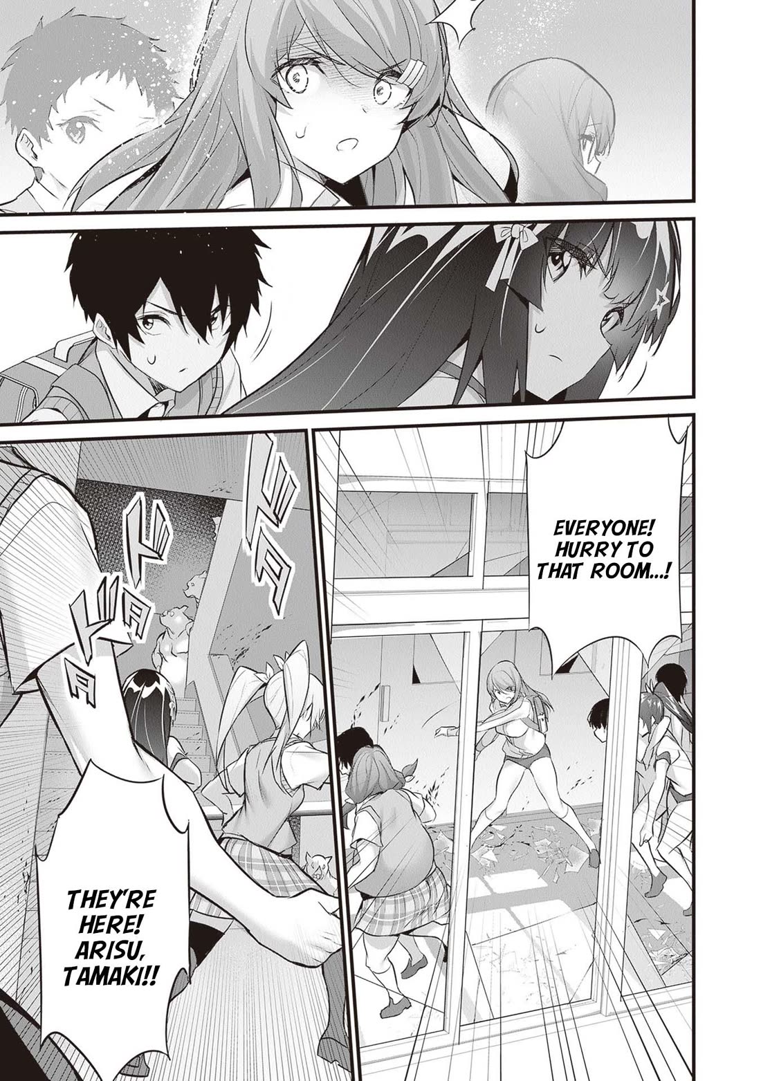 Another World Survival: Min-maxing my Support and Summoning Magic chapter 23 page 7