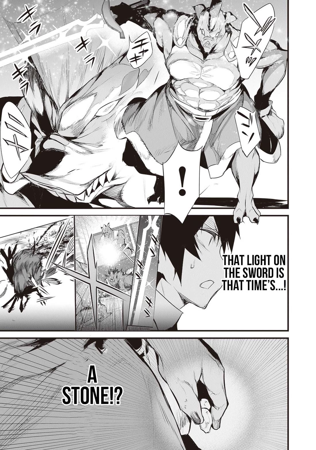 Another World Survival: Min-maxing my Support and Summoning Magic chapter 24 page 18