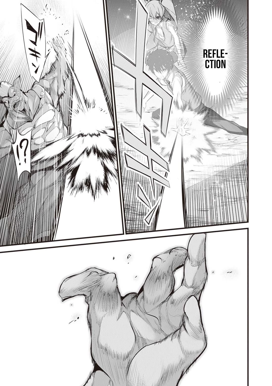 Another World Survival: Min-maxing my Support and Summoning Magic chapter 24 page 20