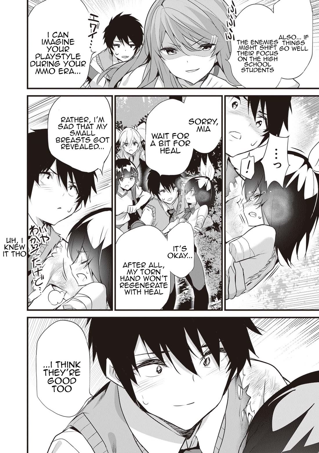 Another World Survival: Min-maxing my Support and Summoning Magic chapter 25 page 10