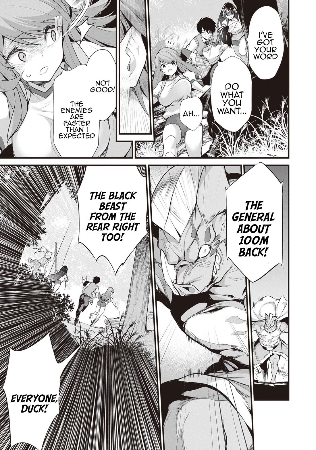 Another World Survival: Min-maxing my Support and Summoning Magic chapter 25 page 11