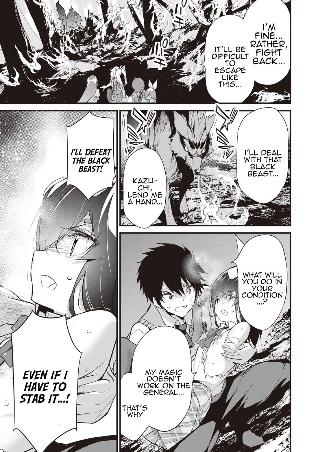 Another World Survival: Min-maxing my Support and Summoning Magic chapter 25 page 13