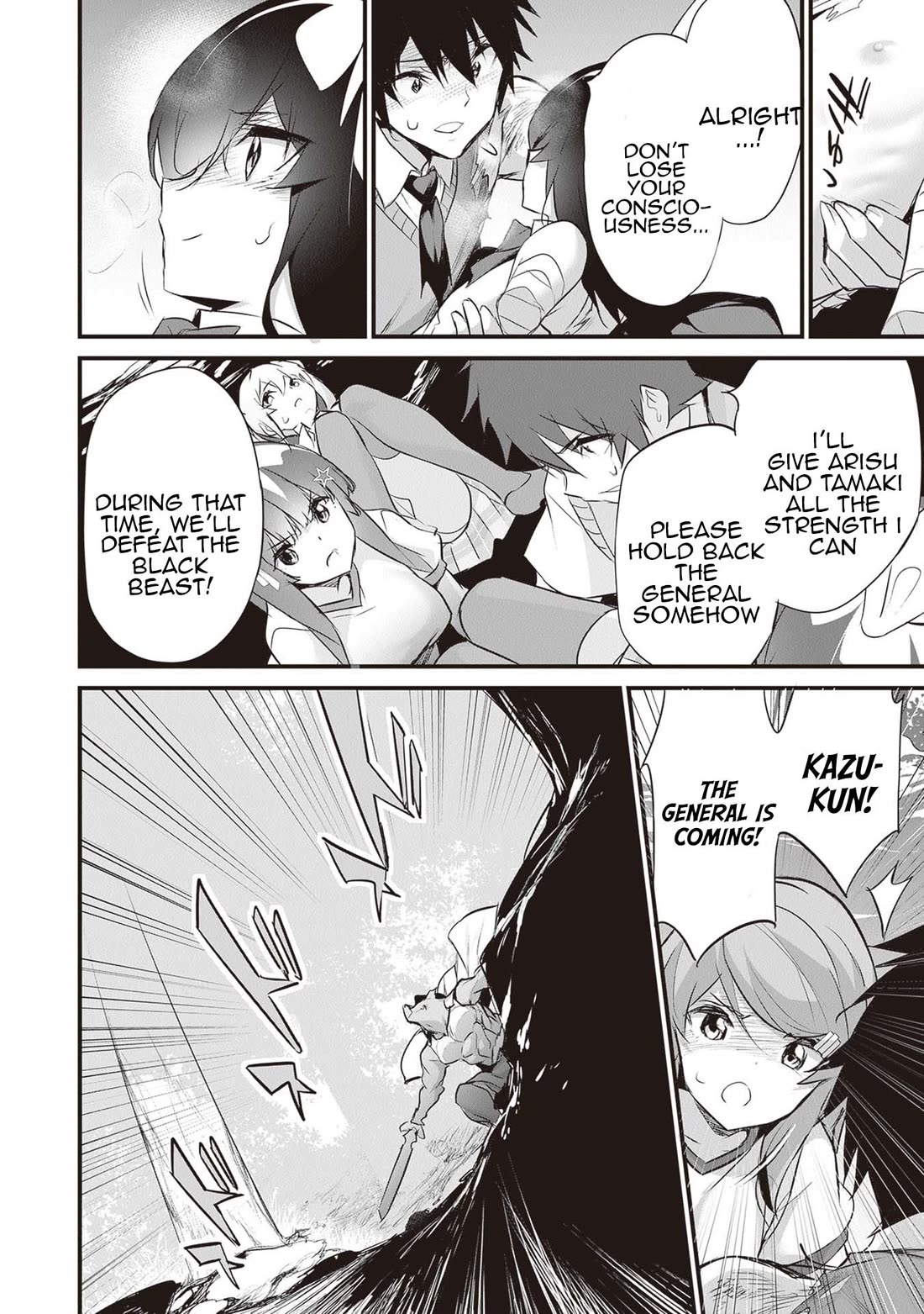 Another World Survival: Min-maxing my Support and Summoning Magic chapter 25 page 14