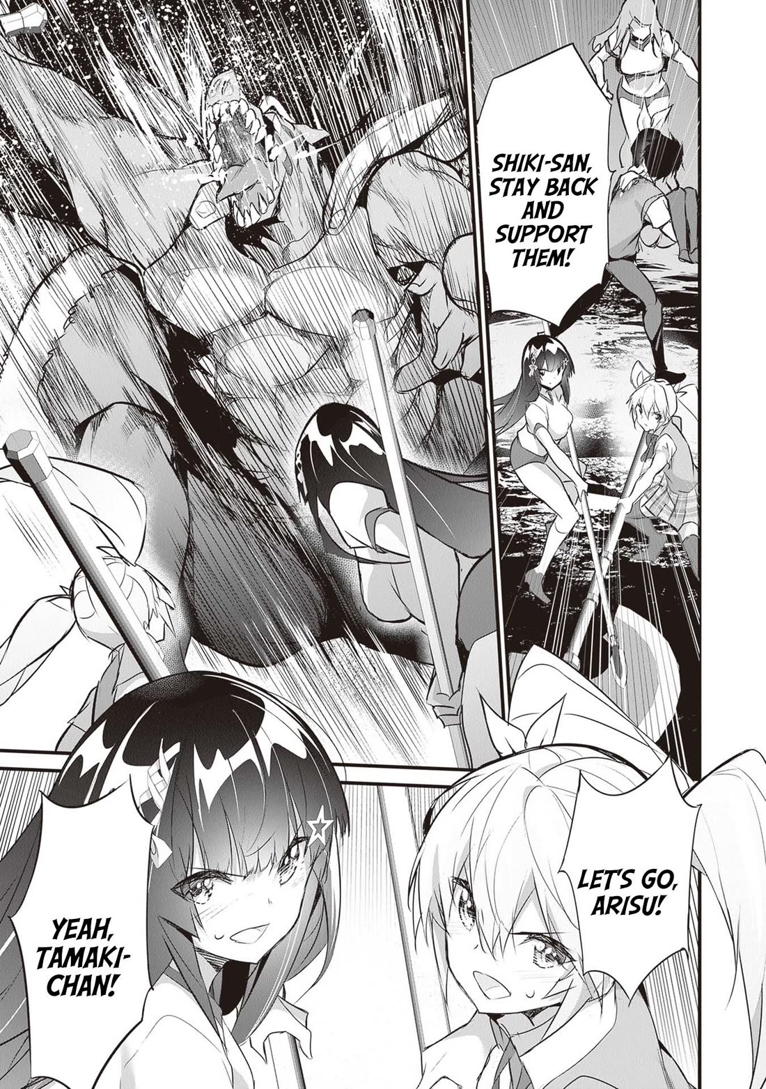 Another World Survival: Min-maxing my Support and Summoning Magic chapter 25 page 15