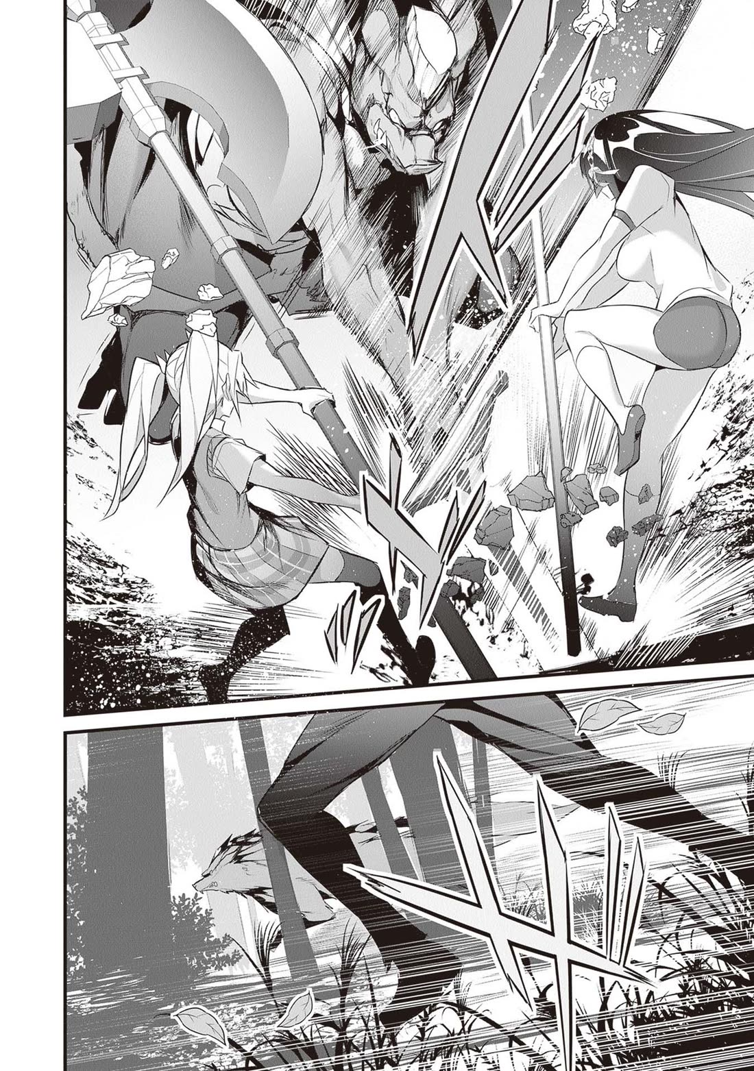 Another World Survival: Min-maxing my Support and Summoning Magic chapter 25 page 16