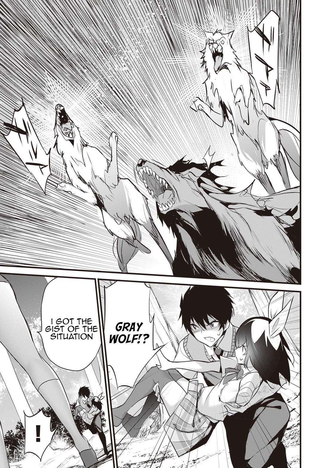 Another World Survival: Min-maxing my Support and Summoning Magic chapter 25 page 19