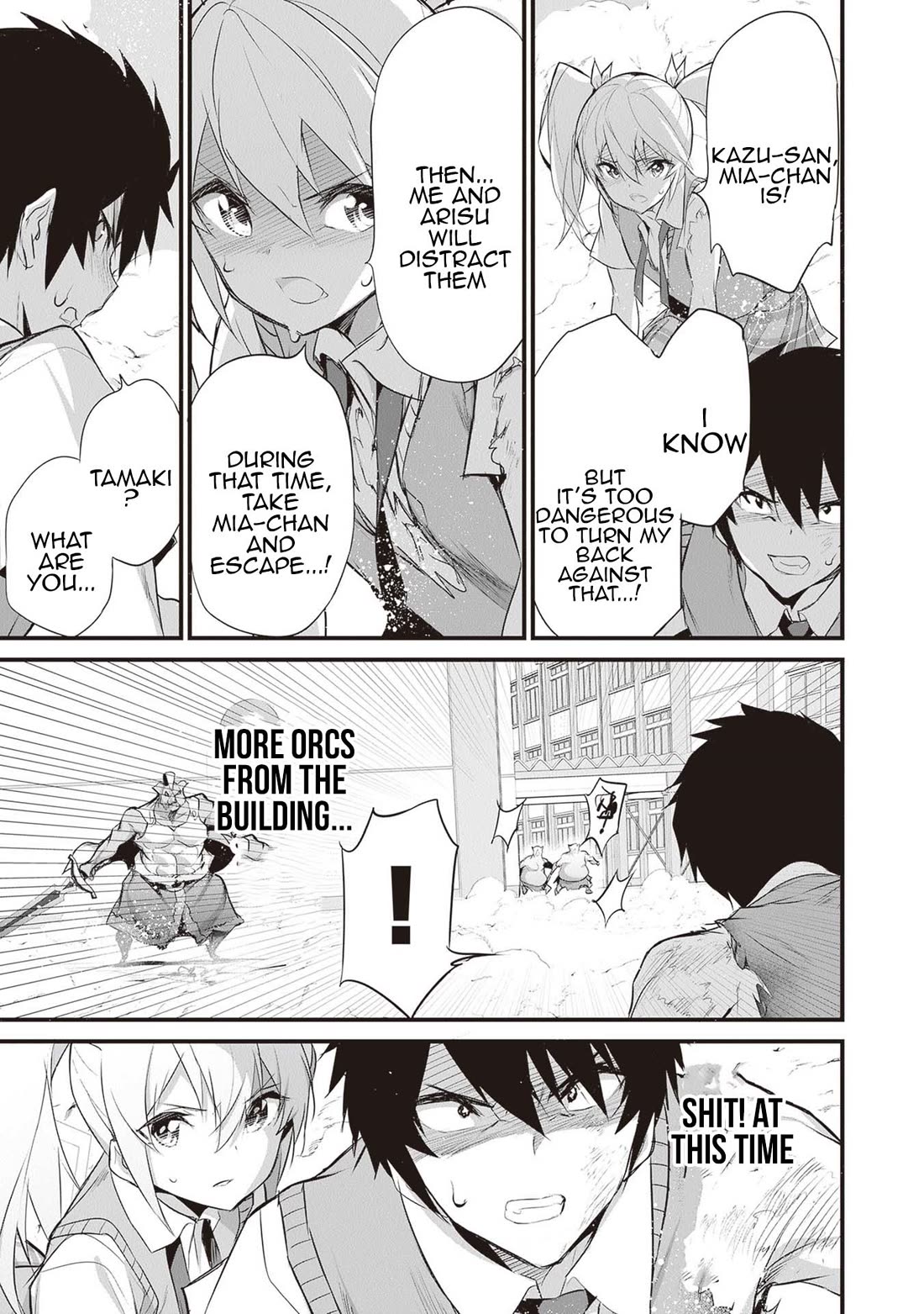 Another World Survival: Min-maxing my Support and Summoning Magic chapter 25 page 3