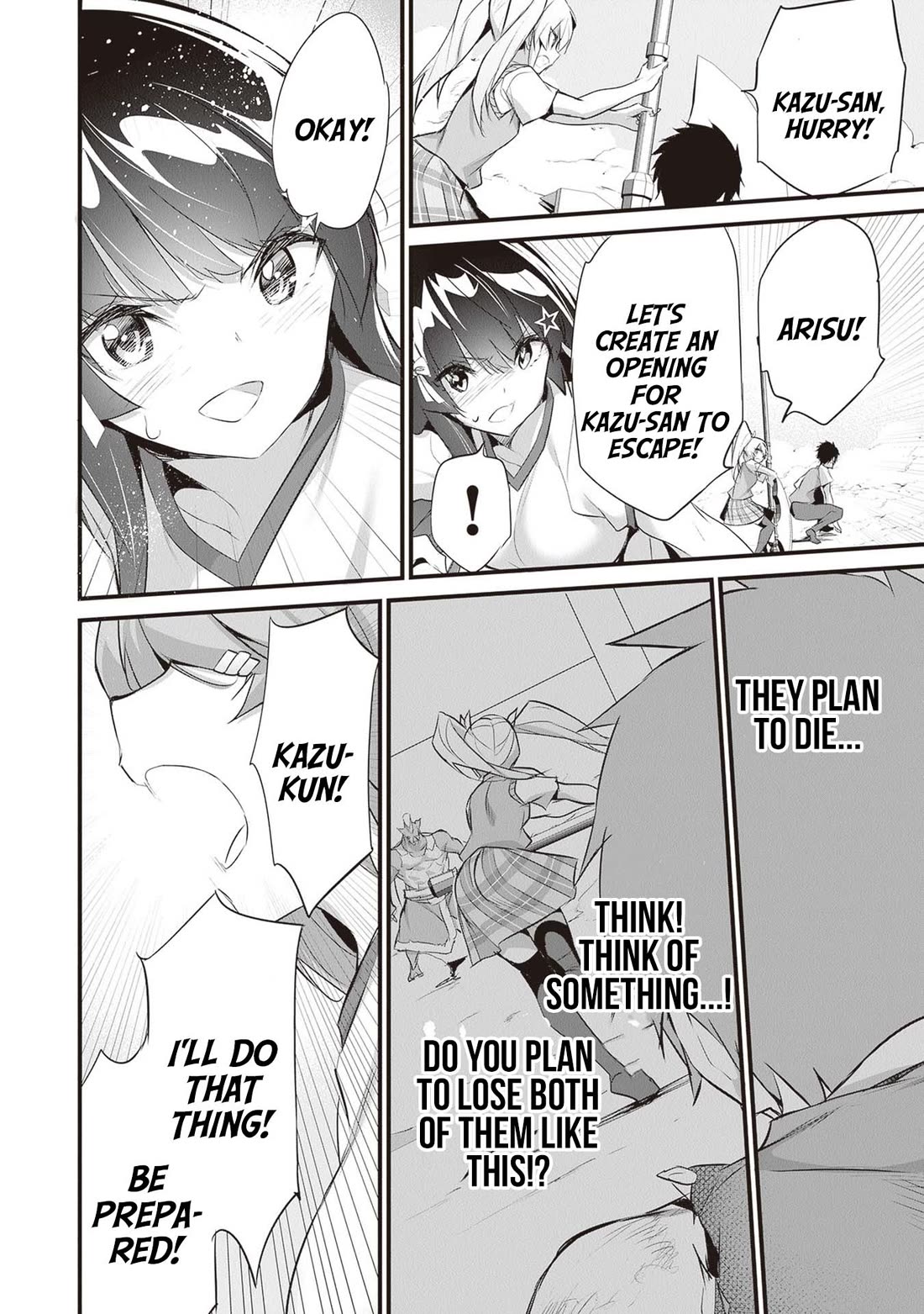 Another World Survival: Min-maxing my Support and Summoning Magic chapter 25 page 4