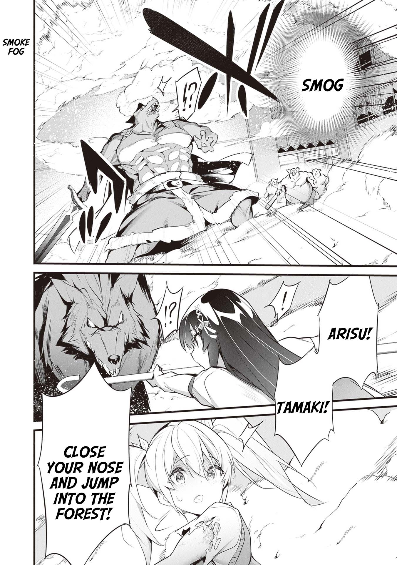 Another World Survival: Min-maxing my Support and Summoning Magic chapter 25 page 6