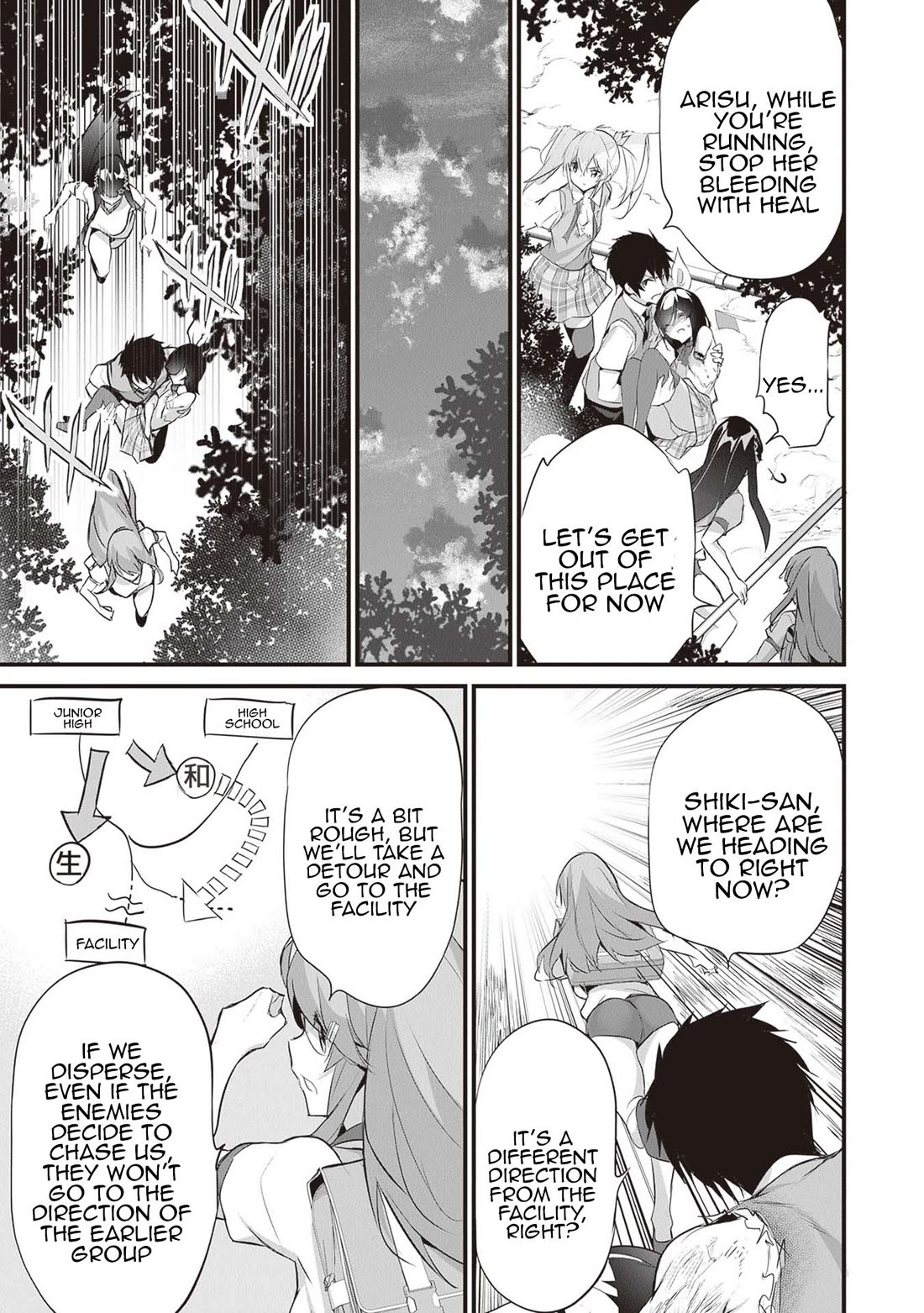 Another World Survival: Min-maxing my Support and Summoning Magic chapter 25 page 9