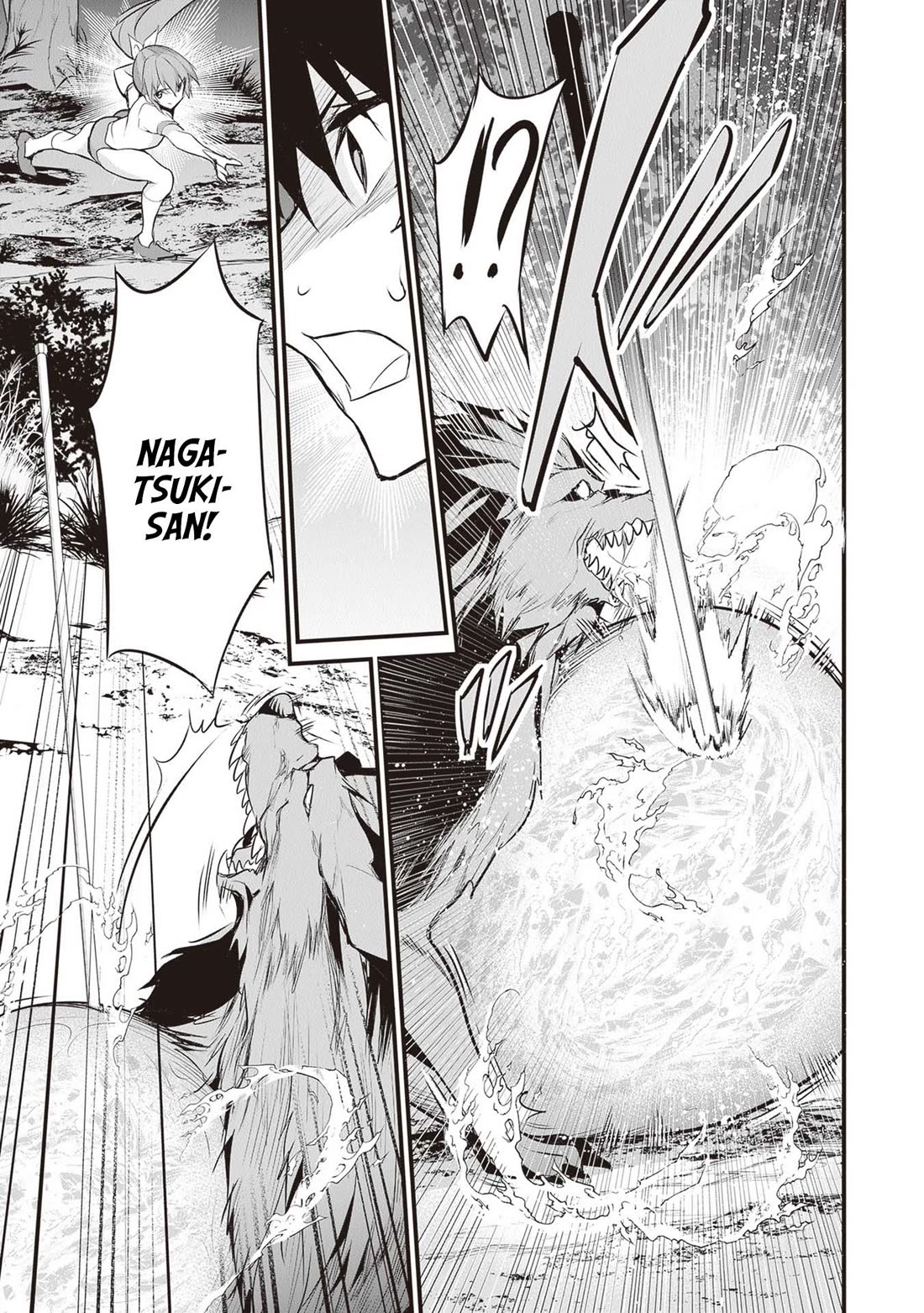 Another World Survival: Min-maxing my Support and Summoning Magic chapter 26 page 13