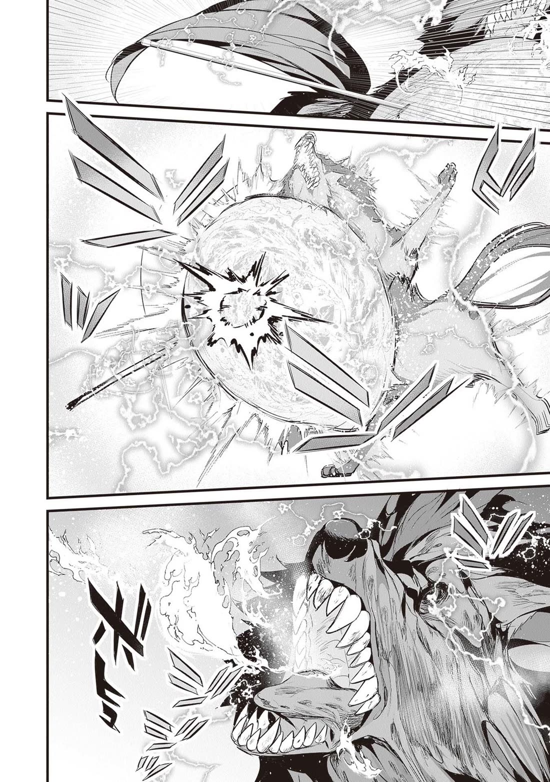 Another World Survival: Min-maxing my Support and Summoning Magic chapter 26 page 15