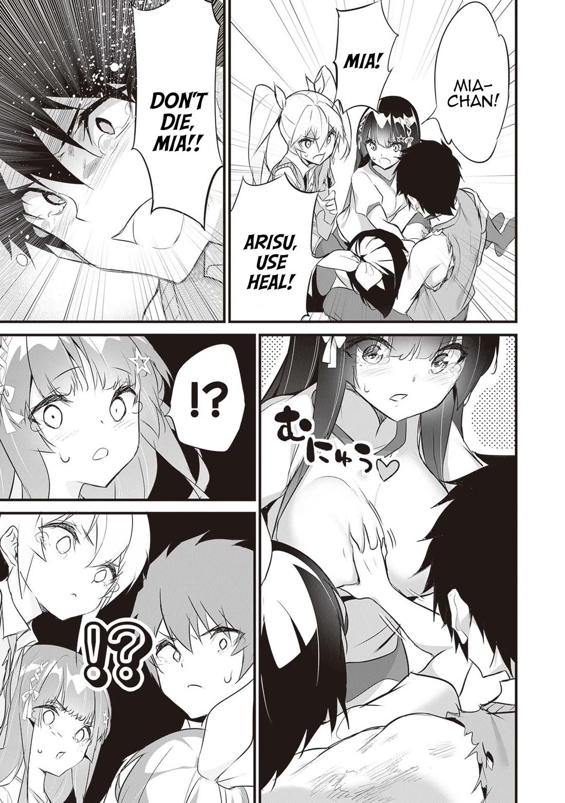 Another World Survival: Min-maxing my Support and Summoning Magic chapter 26 page 18