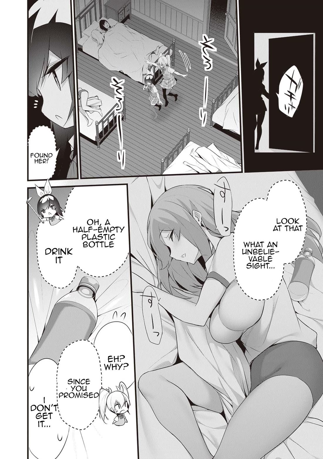 Another World Survival: Min-maxing my Support and Summoning Magic chapter 27.5 page 2