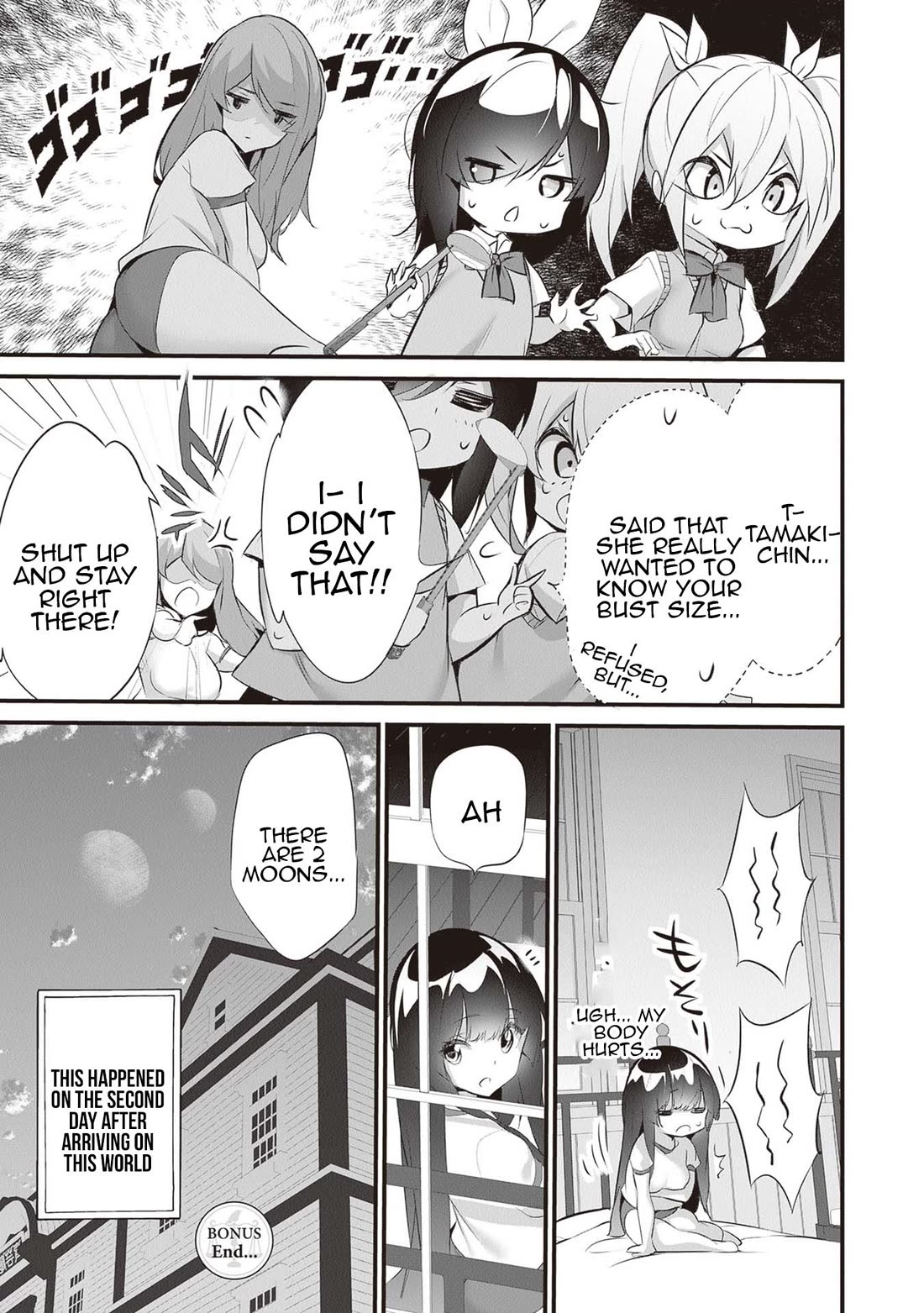 Another World Survival: Min-maxing my Support and Summoning Magic chapter 27.5 page 5