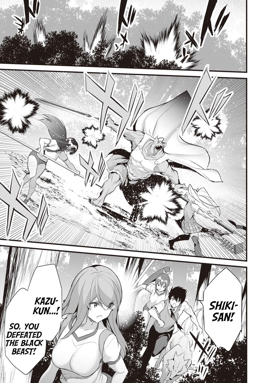 Another World Survival: Min-maxing my Support and Summoning Magic chapter 27 page 11