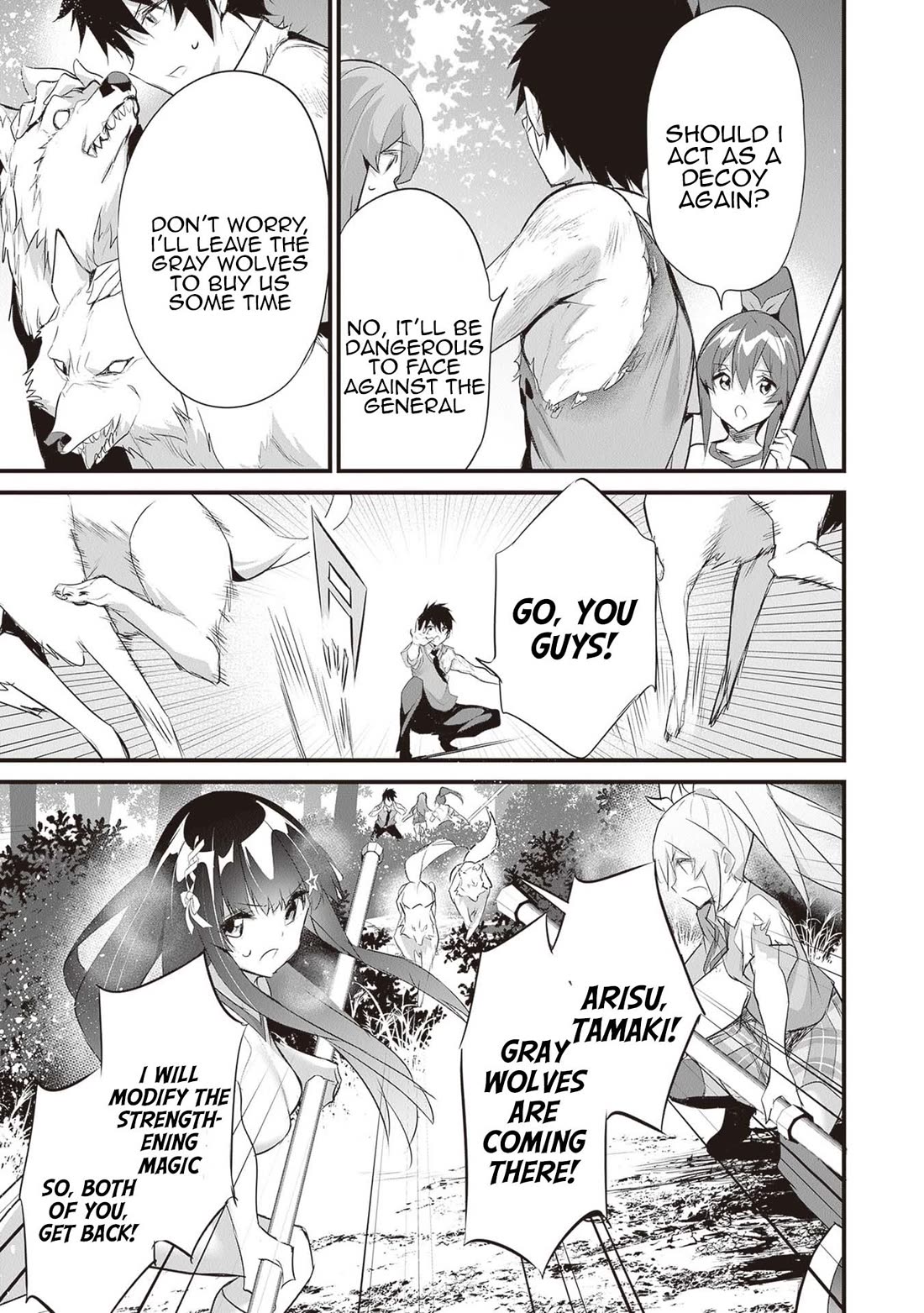 Another World Survival: Min-maxing my Support and Summoning Magic chapter 27 page 13