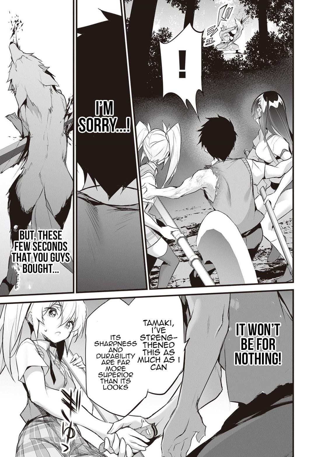 Another World Survival: Min-maxing my Support and Summoning Magic chapter 27 page 17