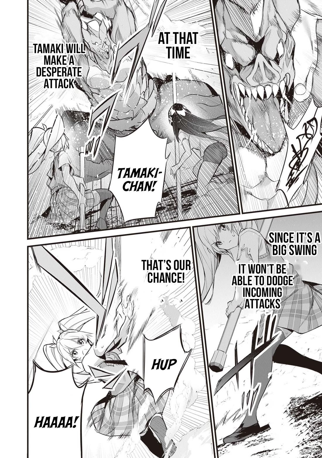 Another World Survival: Min-maxing my Support and Summoning Magic chapter 27 page 22