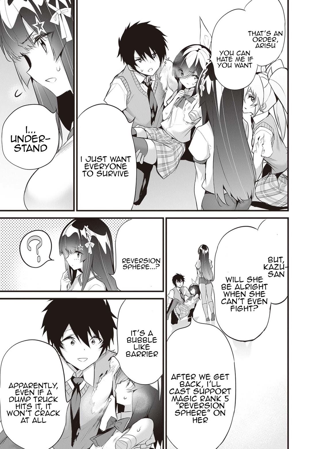 Another World Survival: Min-maxing my Support and Summoning Magic chapter 27 page 3