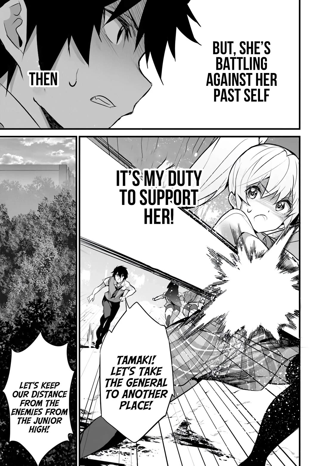 Another World Survival: Min-maxing my Support and Summoning Magic chapter 28 page 11