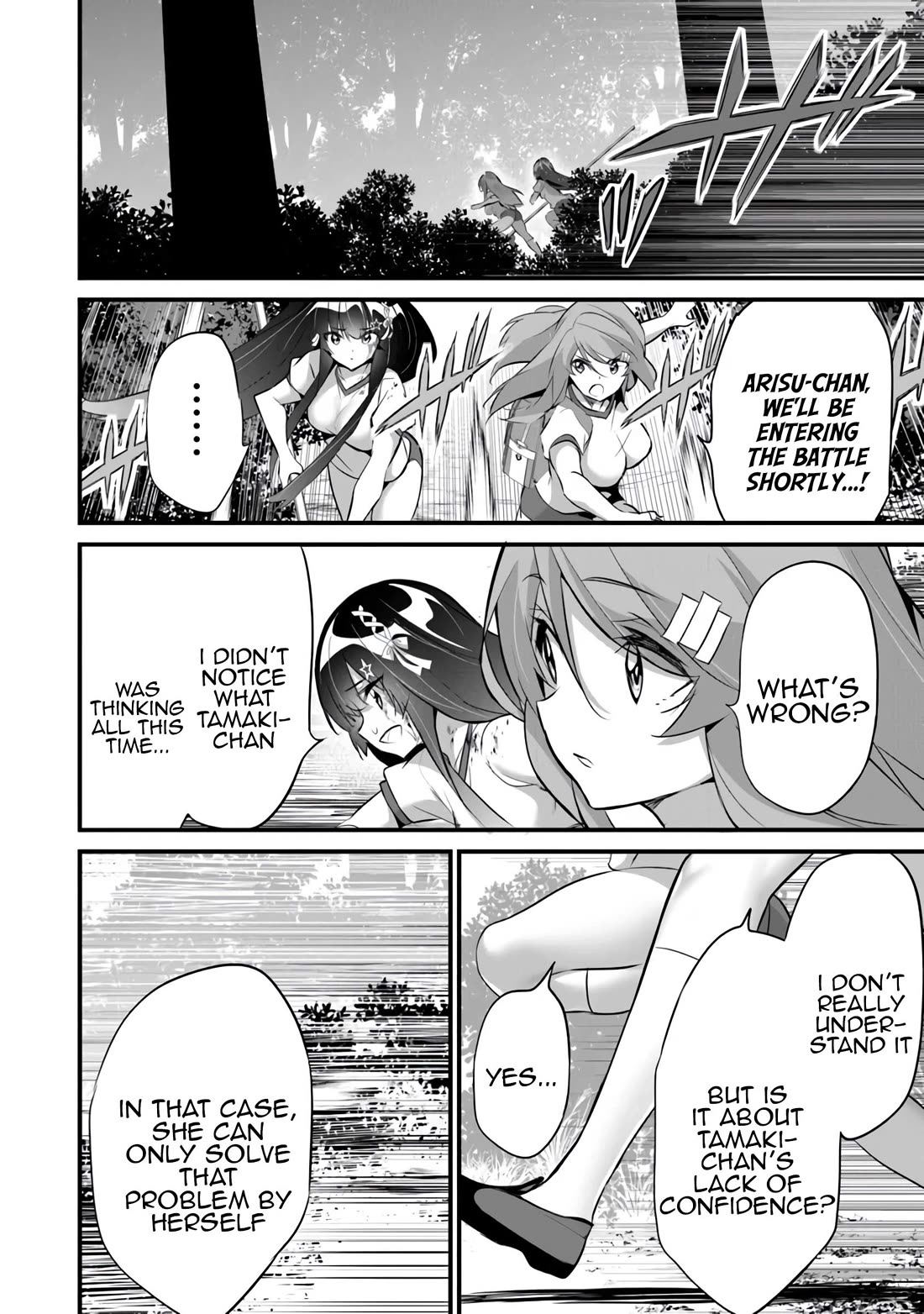 Another World Survival: Min-maxing my Support and Summoning Magic chapter 28 page 12