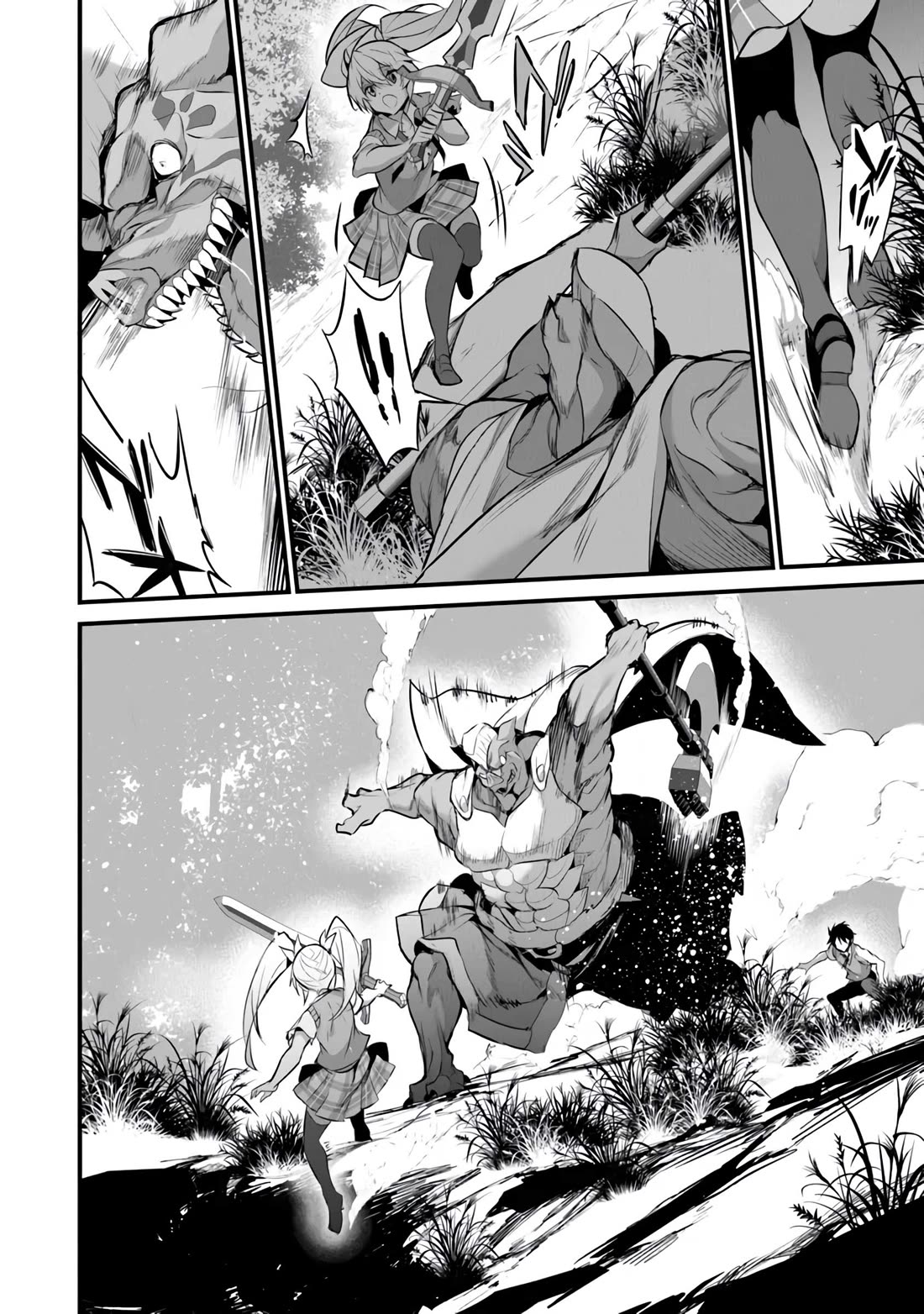 Another World Survival: Min-maxing my Support and Summoning Magic chapter 28 page 16