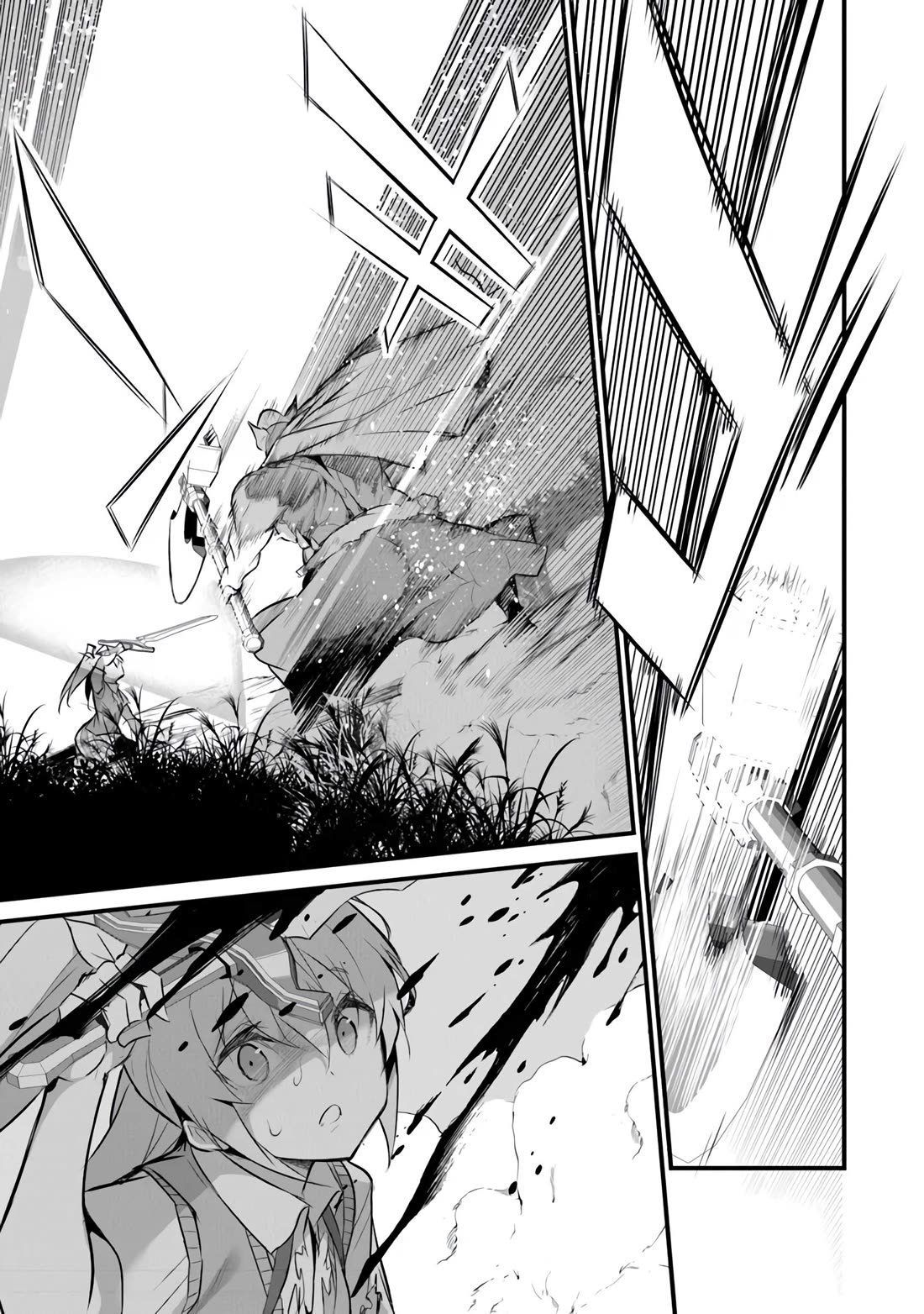 Another World Survival: Min-maxing my Support and Summoning Magic chapter 28 page 17