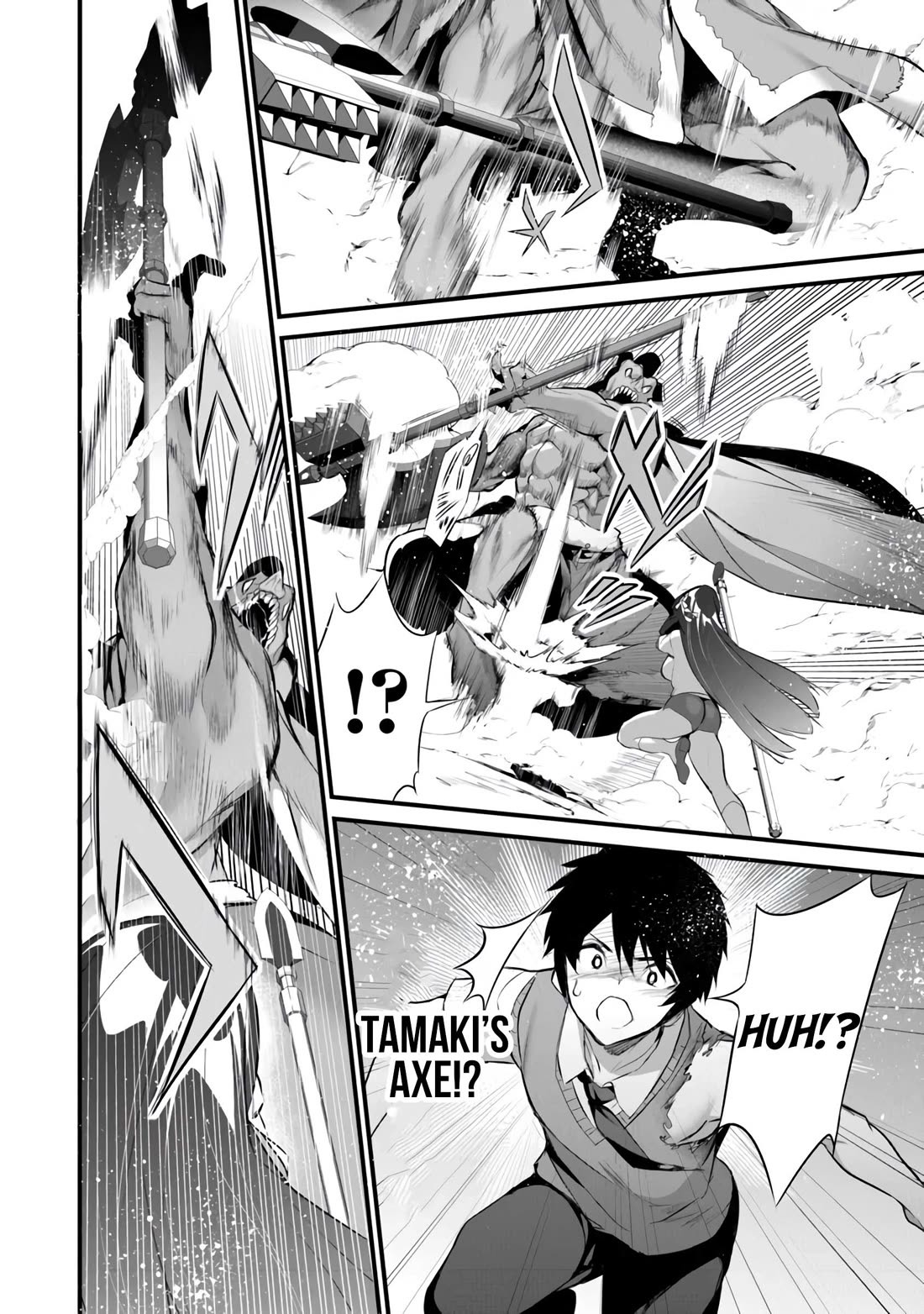 Another World Survival: Min-maxing my Support and Summoning Magic chapter 28 page 2