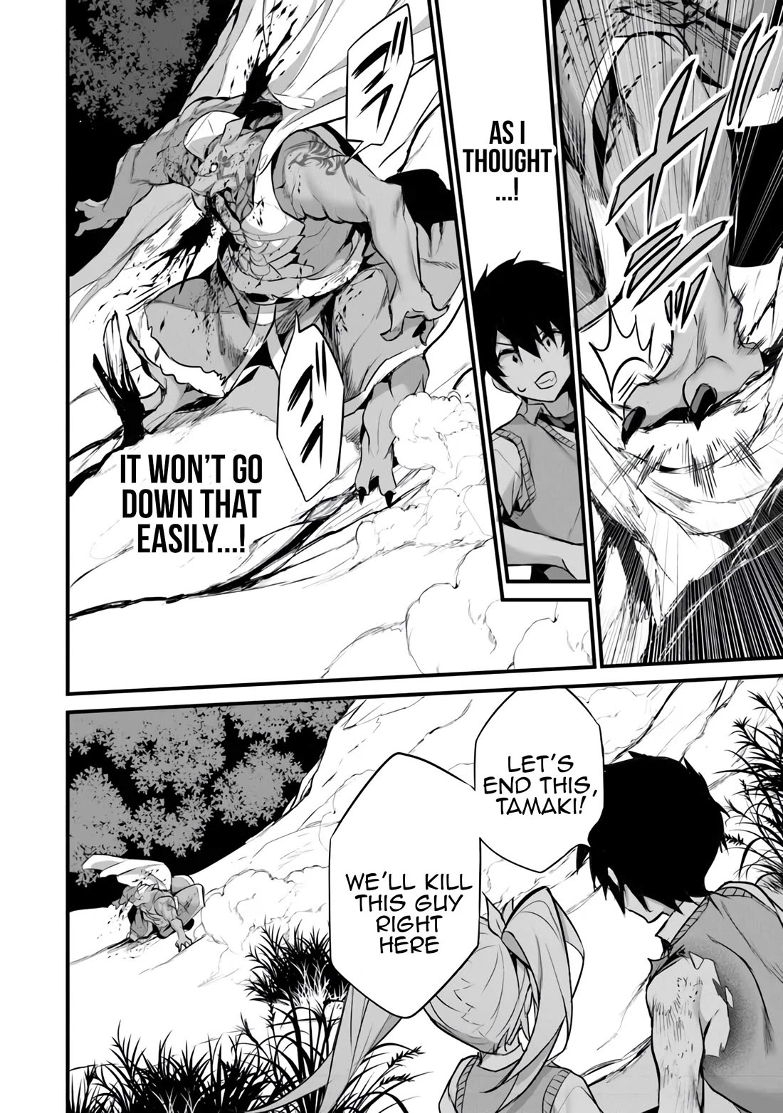 Another World Survival: Min-maxing my Support and Summoning Magic chapter 28 page 20