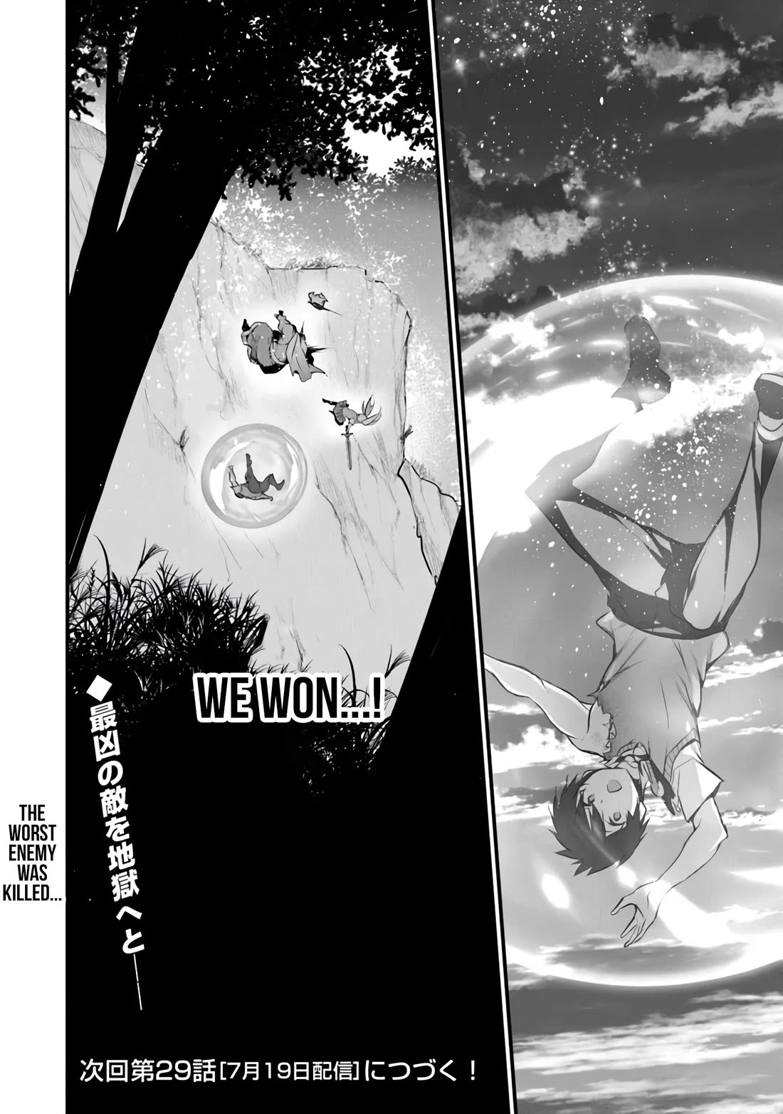 Another World Survival: Min-maxing my Support and Summoning Magic chapter 28 page 26