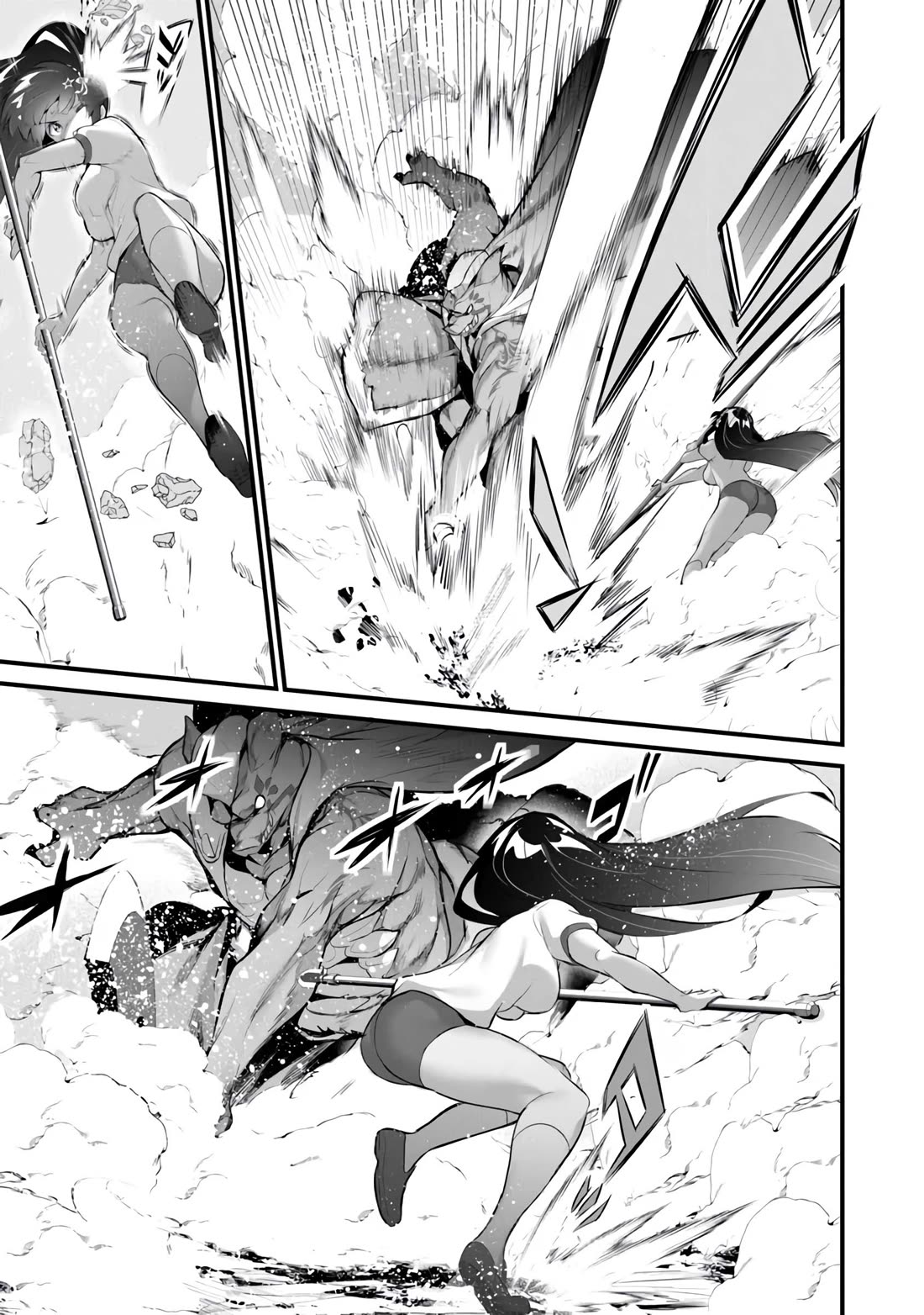 Another World Survival: Min-maxing my Support and Summoning Magic chapter 28 page 3