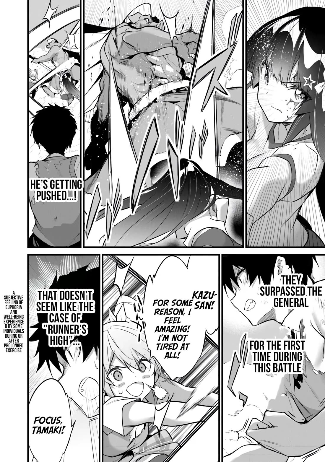 Another World Survival: Min-maxing my Support and Summoning Magic chapter 28 page 6