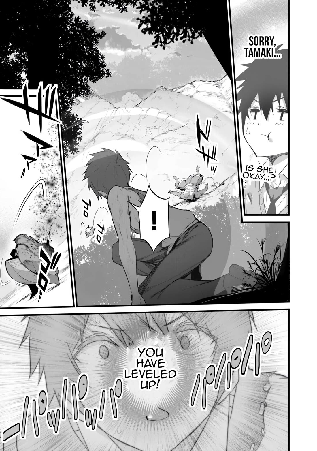 Another World Survival: Min-maxing my Support and Summoning Magic chapter 29 page 3