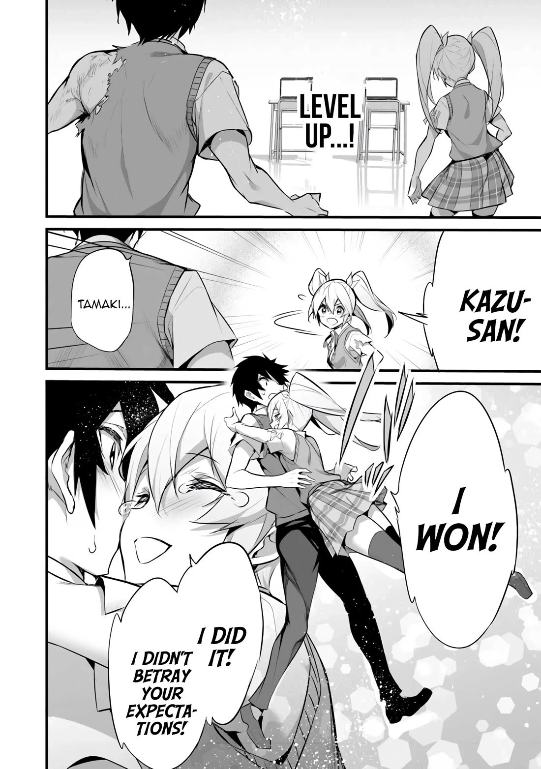 Another World Survival: Min-maxing my Support and Summoning Magic chapter 29 page 4