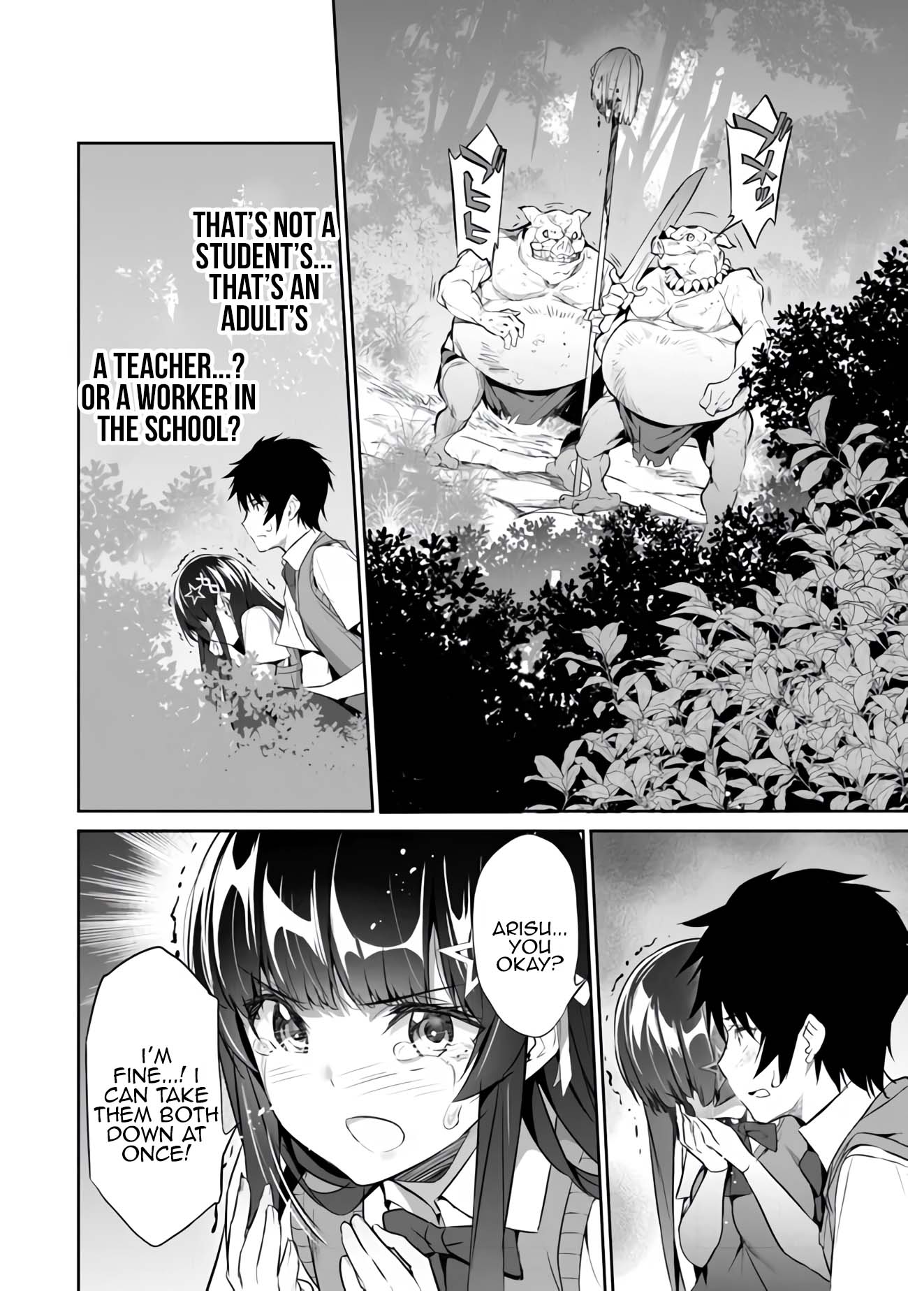 Another World Survival: Min-maxing my Support and Summoning Magic chapter 3 page 17