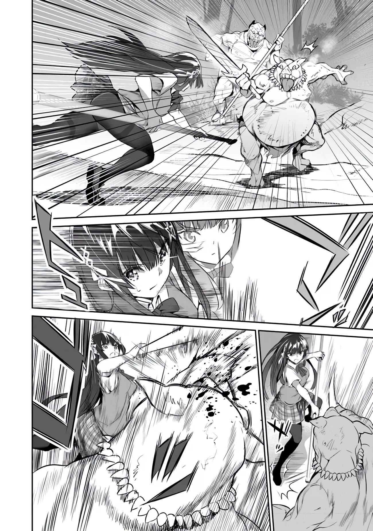 Another World Survival: Min-maxing my Support and Summoning Magic chapter 3 page 19