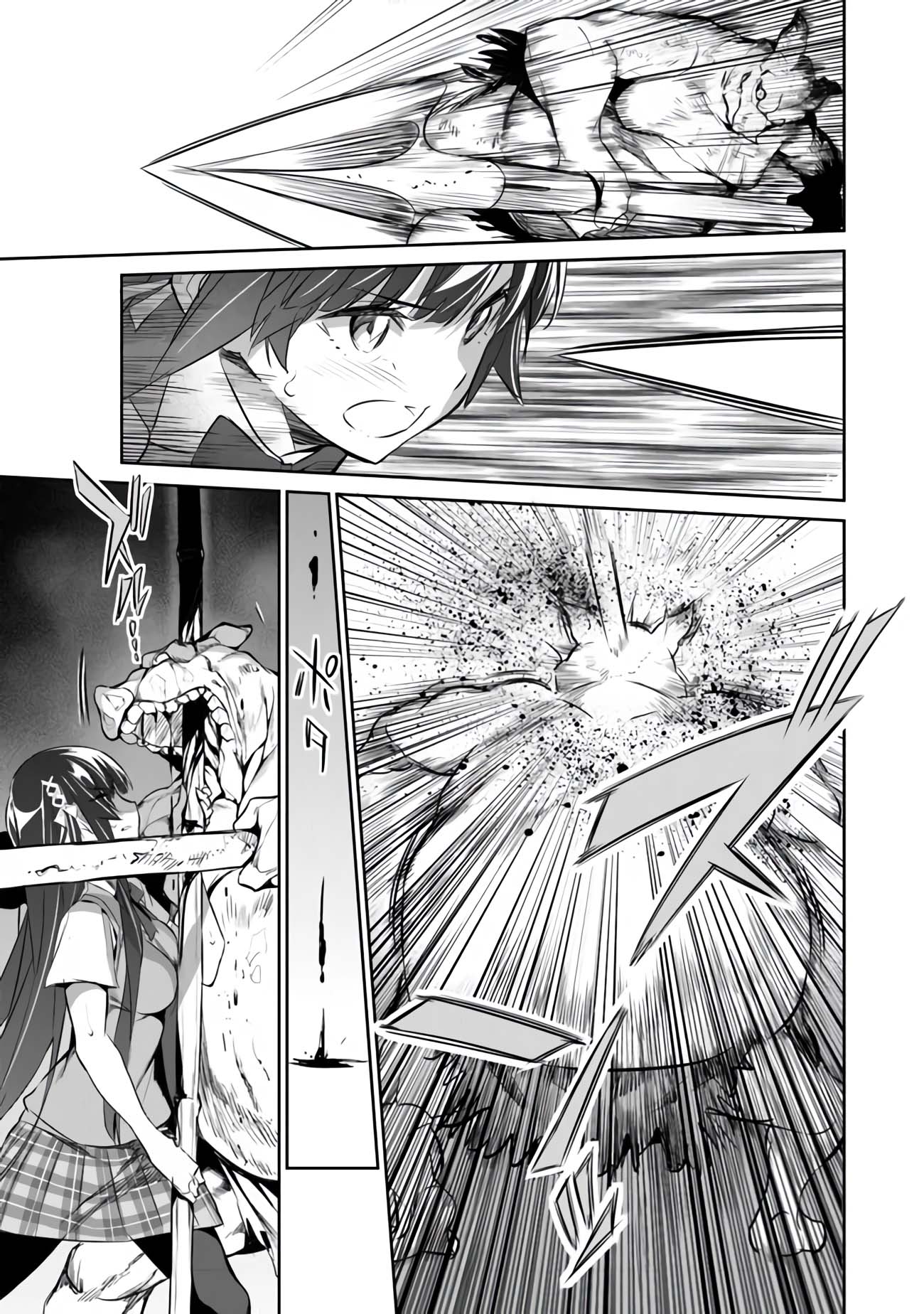 Another World Survival: Min-maxing my Support and Summoning Magic chapter 3 page 22