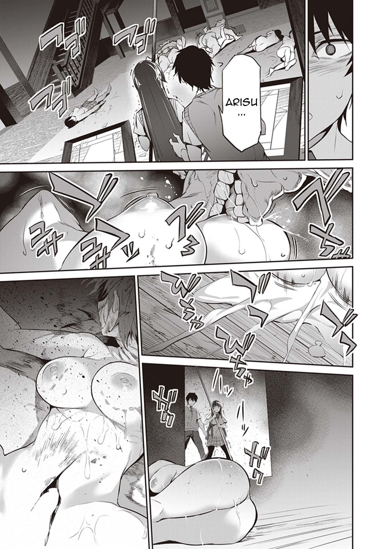 Another World Survival: Min-maxing my Support and Summoning Magic chapter 3 page 29