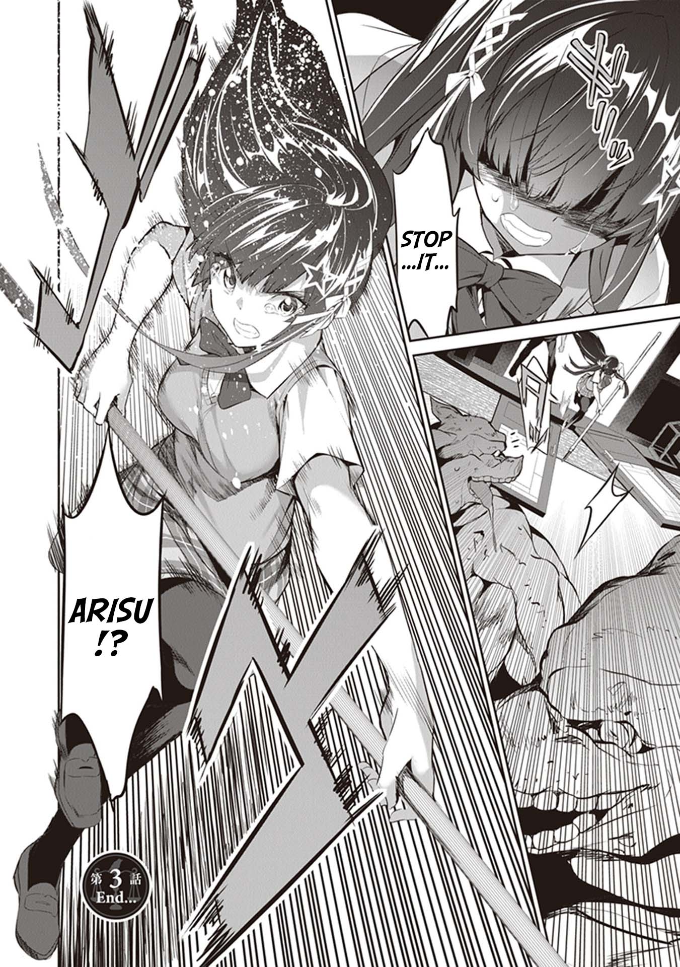 Another World Survival: Min-maxing my Support and Summoning Magic chapter 3 page 30