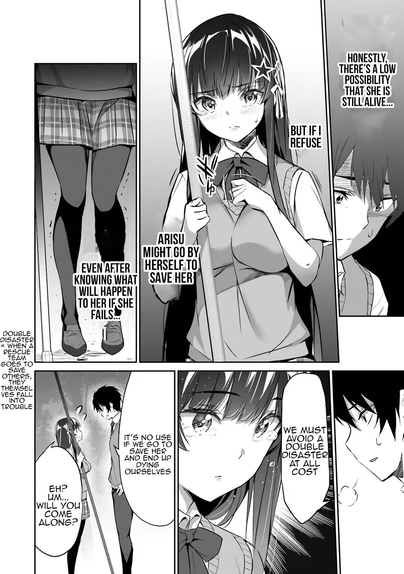 Another World Survival: Min-maxing my Support and Summoning Magic chapter 3 page 7