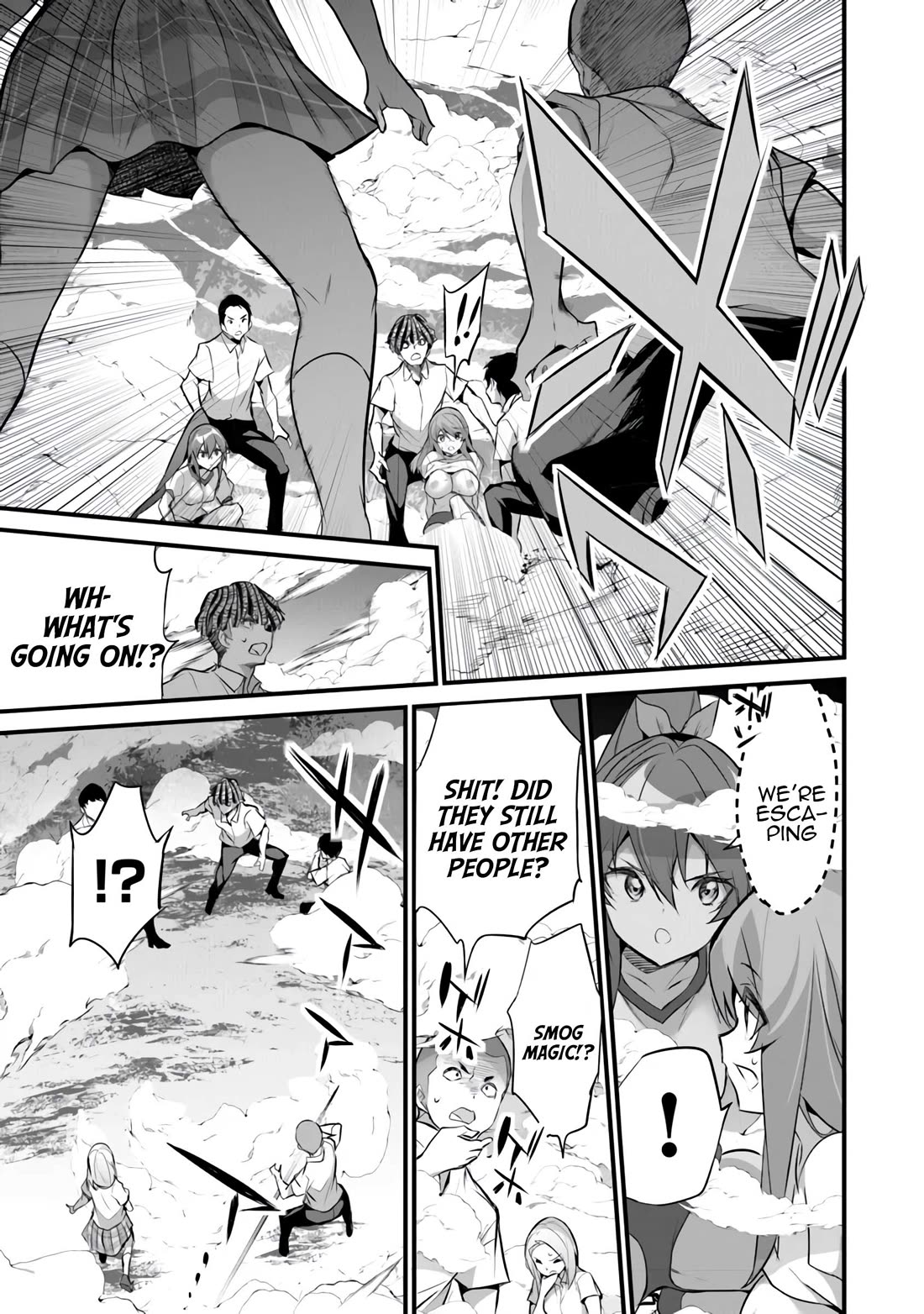 Another World Survival: Min-maxing my Support and Summoning Magic chapter 30 page 11