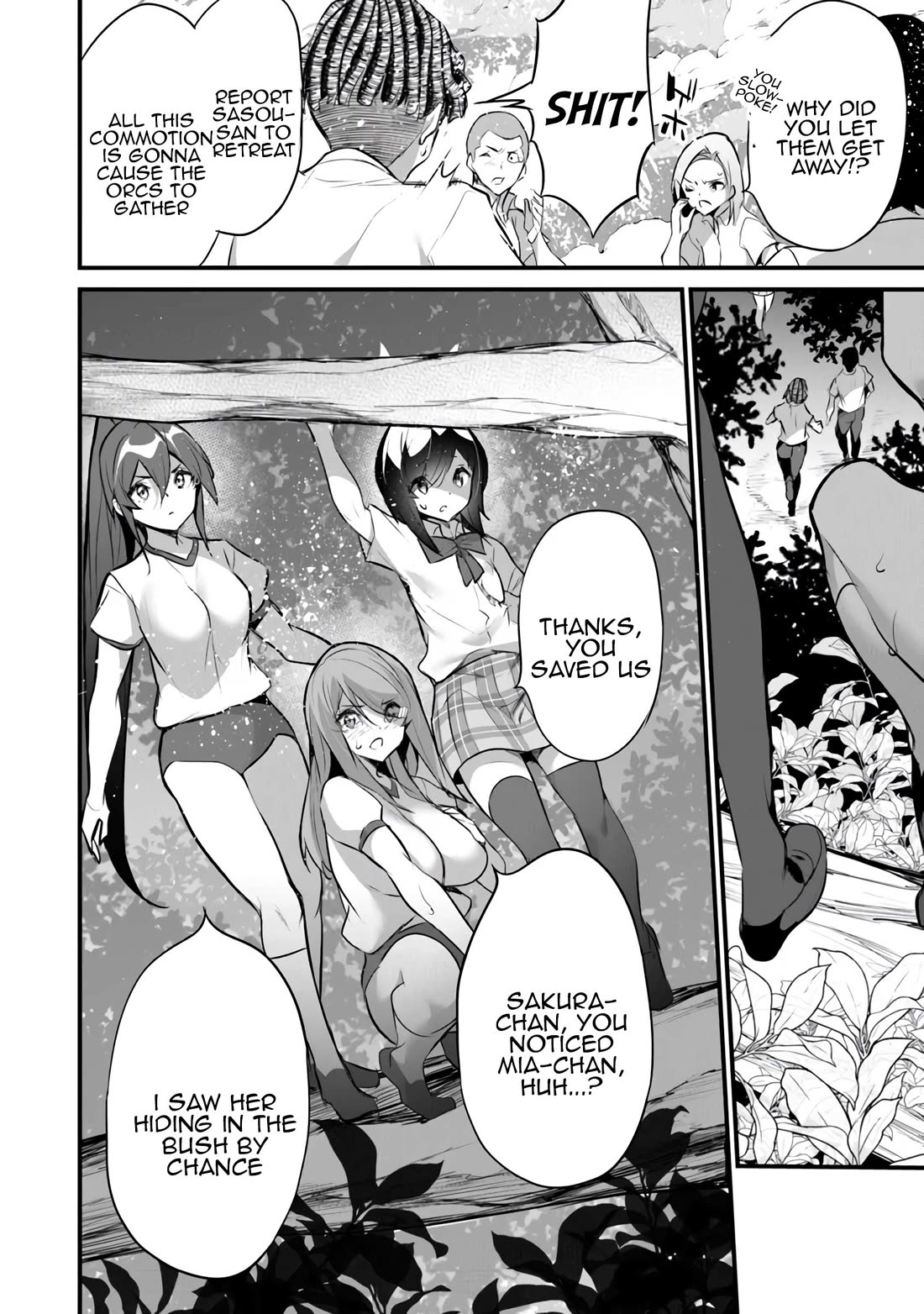 Another World Survival: Min-maxing my Support and Summoning Magic chapter 30 page 12