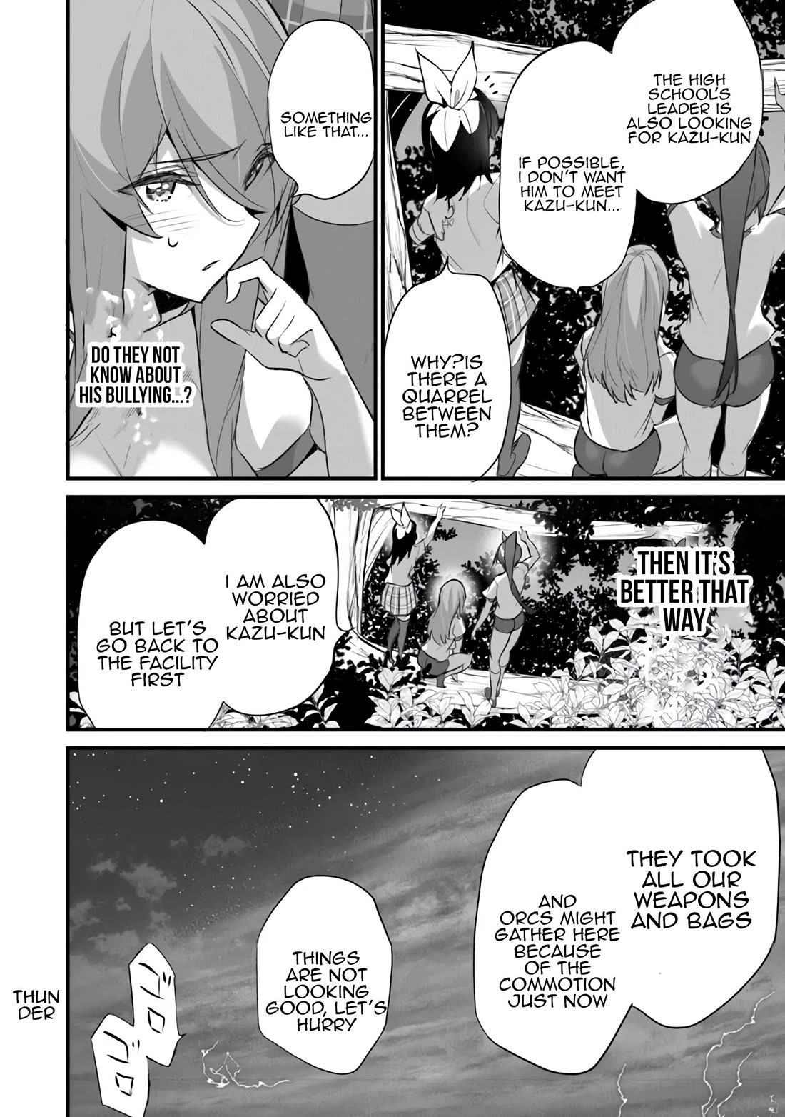 Another World Survival: Min-maxing my Support and Summoning Magic chapter 30 page 14