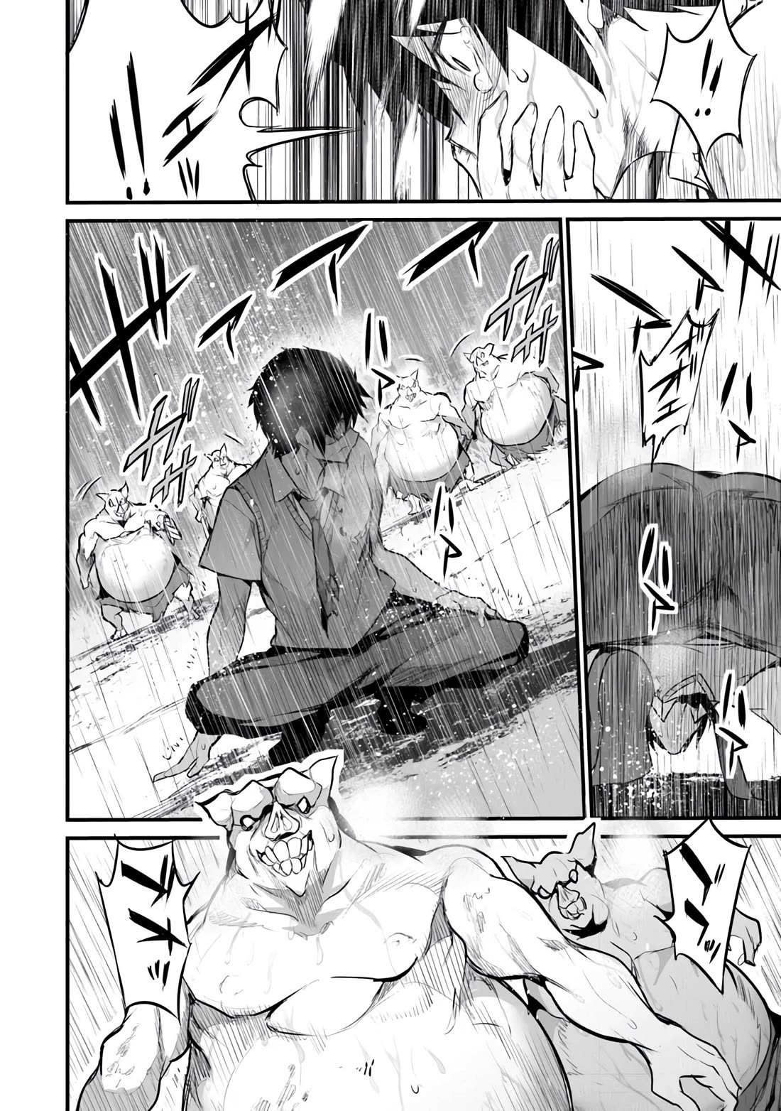 Another World Survival: Min-maxing my Support and Summoning Magic chapter 30 page 18