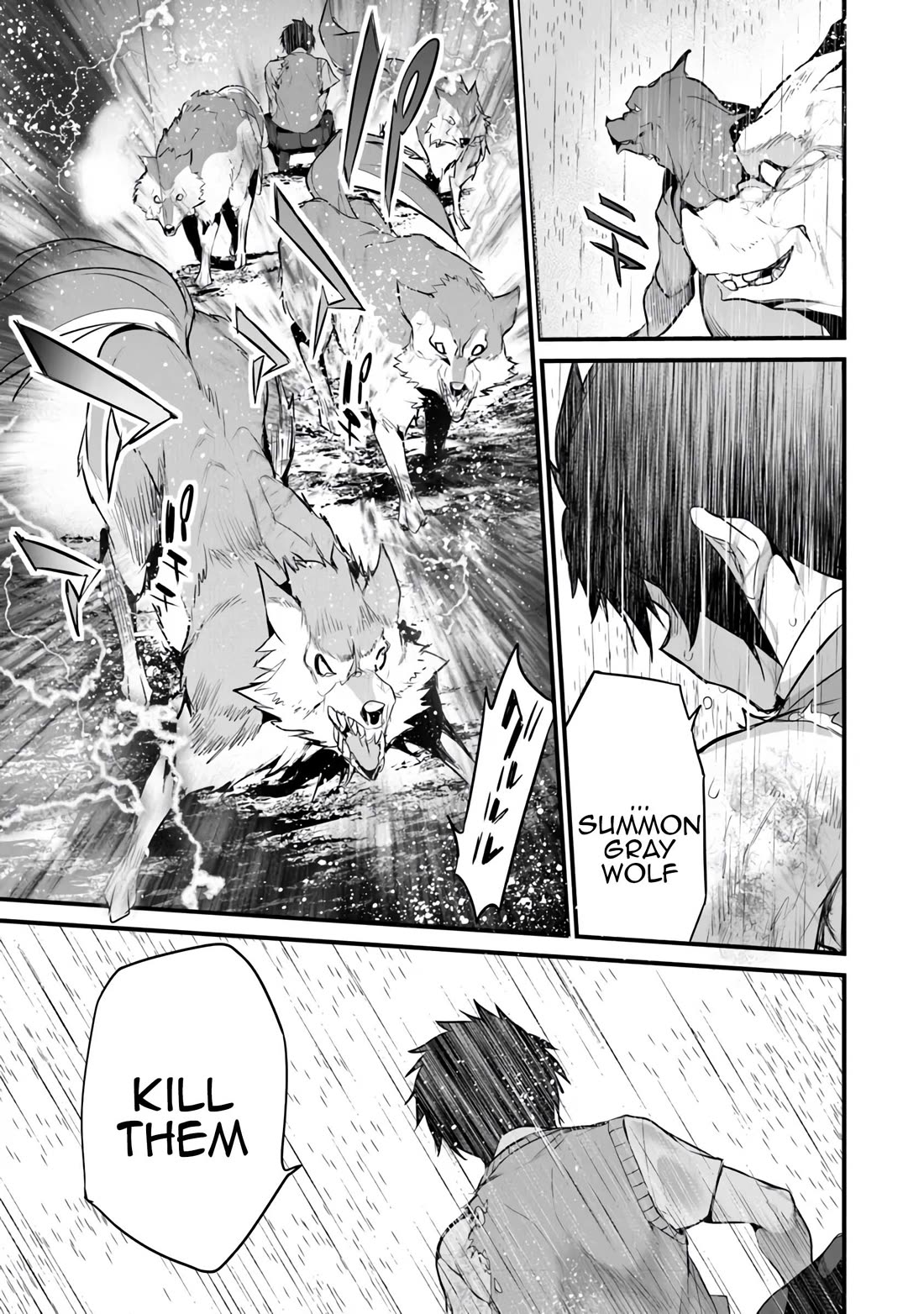 Another World Survival: Min-maxing my Support and Summoning Magic chapter 30 page 19