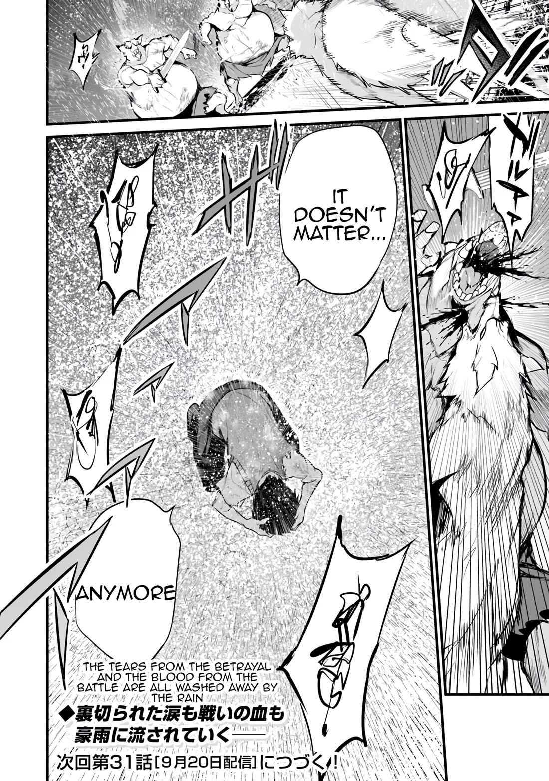 Another World Survival: Min-maxing my Support and Summoning Magic chapter 30 page 20