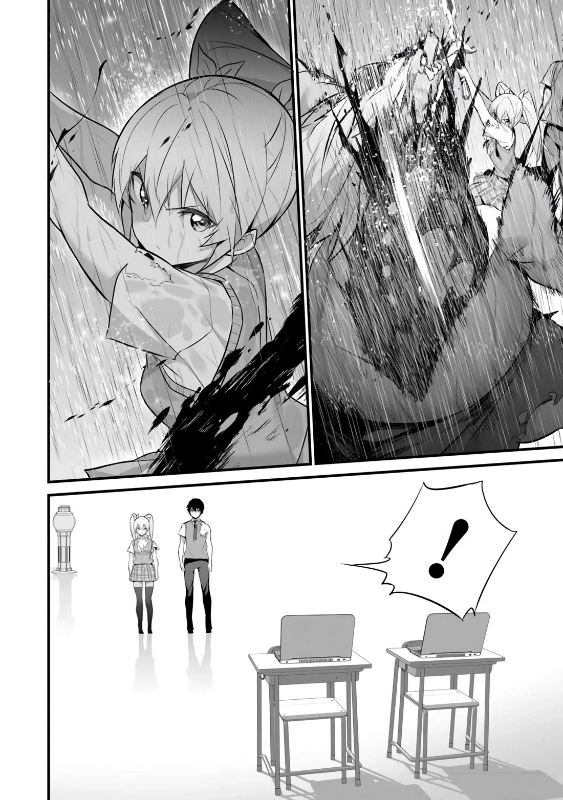 Another World Survival: Min-maxing my Support and Summoning Magic chapter 31 page 12