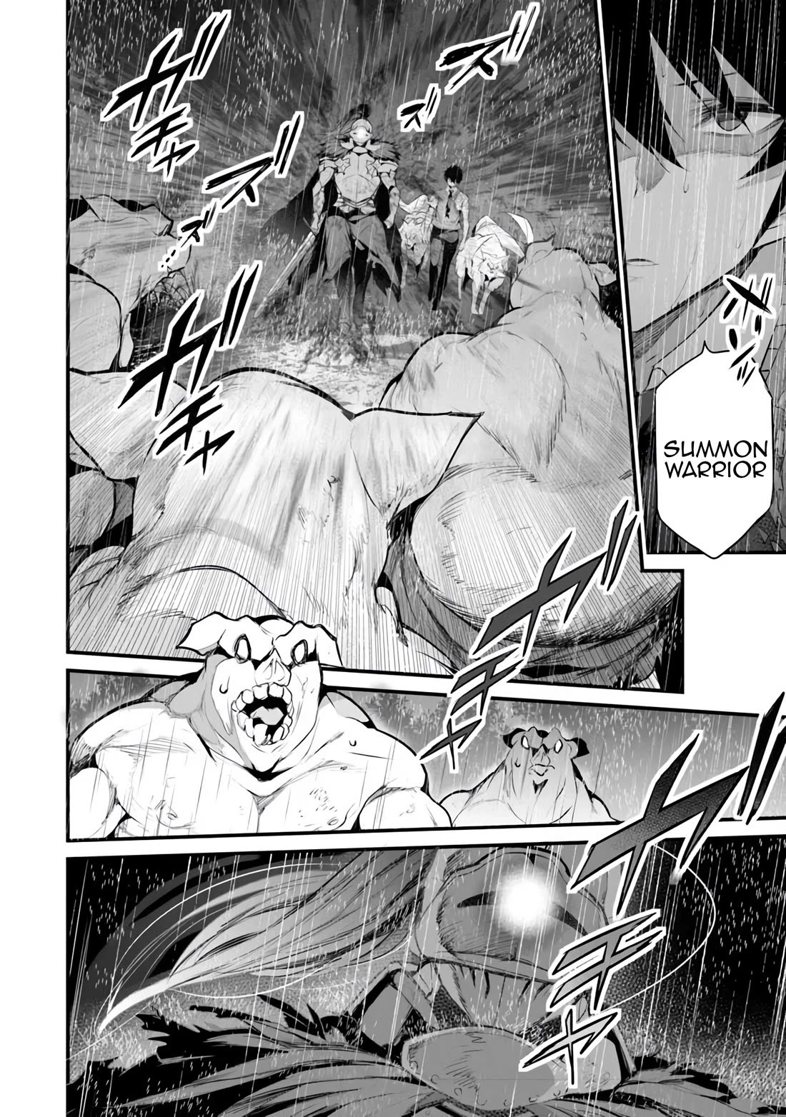 Another World Survival: Min-maxing my Support and Summoning Magic chapter 31 page 4